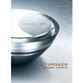 安利 中國日用百貨領(lǐng)域的卓越經(jīng)銷商之路